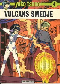 Vulcans smedje