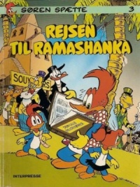 Rejsen til Ramashanka