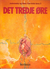 Det tredje øre