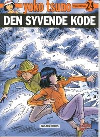 Den syvende kode